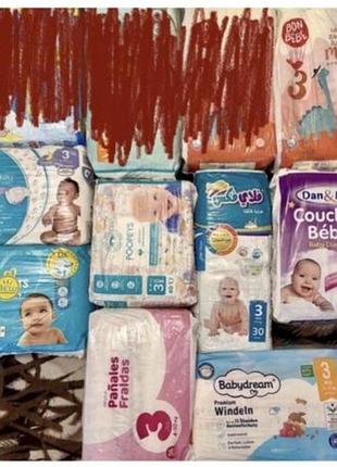 Підгузки 2 3 4 розміру