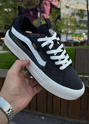 Vans old skool mte-1 x gore-tex 5