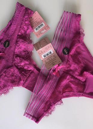 Комплект трусиков xs*s,цена за лот, hunkmuller