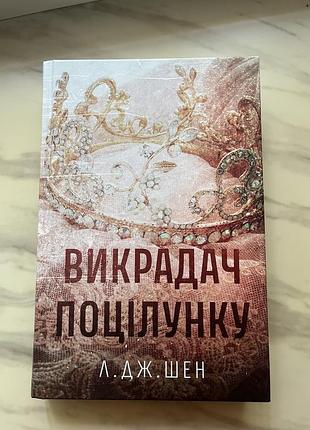 Продаю книги