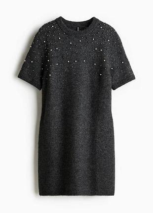 Стильна жіноча сукня h&m divided xs/s, трикотажна, з декоративними намистинами