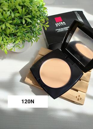 Компактна крем-пудра для макіяжу avon, 9 г 120n (porcelain/порцелянова)