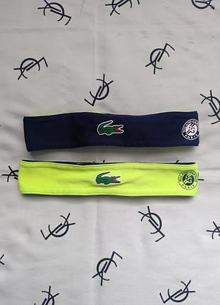 Повязка на голову lacoste x roland garros