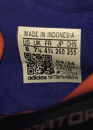 Бутси adidas predator 8