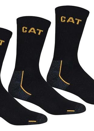 Мужские высокие махровые носки caterpillar cat набор 3 пары.