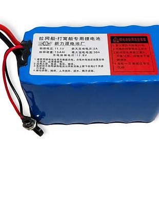 Аккумулятор 12v 15ah li-ion для рыболовного кораблика