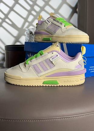 Adidas forum mod low cream lilac lime