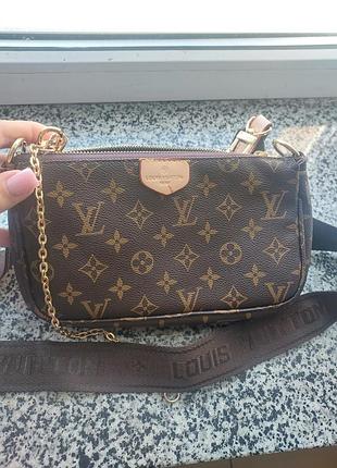 Продам сумку  louis yuitton 2