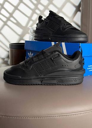 Didas forum mod low all black