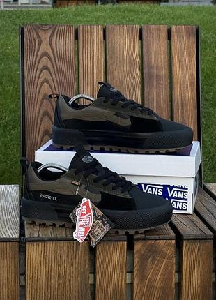 Vans old skool mte-1 x gore-tex