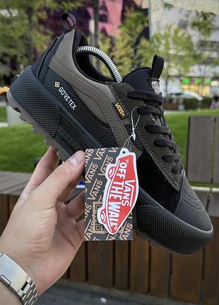 Vans old skool mte-1 x gore-tex 4