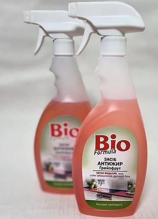 Bio антижир