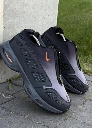 Nike air max sndr