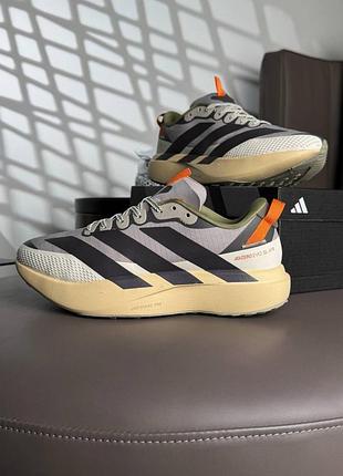 Adidas adizero evo sl atr taupe beige orange