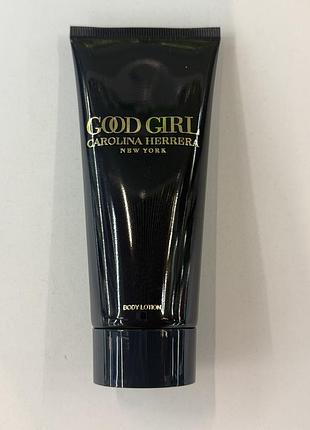 Лосьйон для тіла carolina herrera good girl