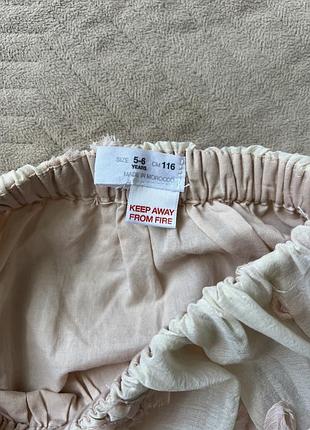 Кофтинка і спідниця zara 6