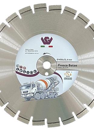 Круг алмазный fresco beton 400x3,6x25,4mm по свежему бетону/асфальту, osa (716103)