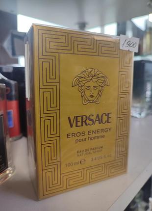 Versace eros energy for home