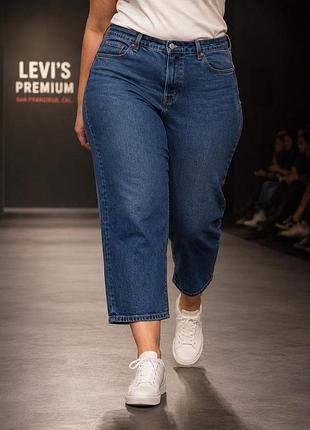 Джинсы женские levi's синие 2xl - 3xl хлопок