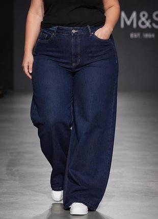 Джинсы женские m&amp;s темно-синие 2xl хлопок