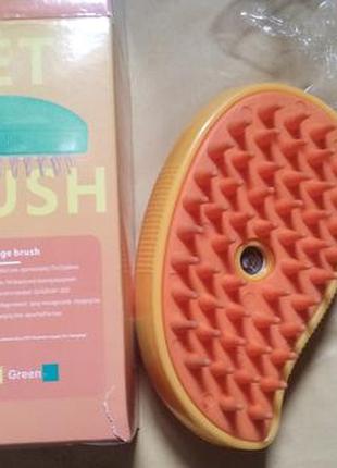 Паровая массажная щетка 3 в 1 pet brush (spray massage brush) для ухода за шерстью котов и собак.