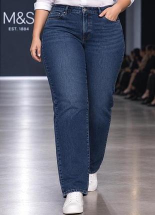 Джинсы женские marks &amp; spencer темно-синие xl хлопок