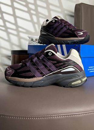 Adidas adistar cushion x song for the mute purple grey