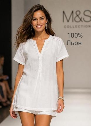 Блуза женская marks &amp; spencer белая m 100% лен