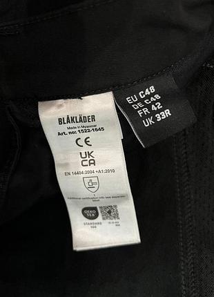 Робочі штани blaklader craftman 4-way stretch 3