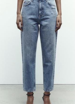 Джинси zara