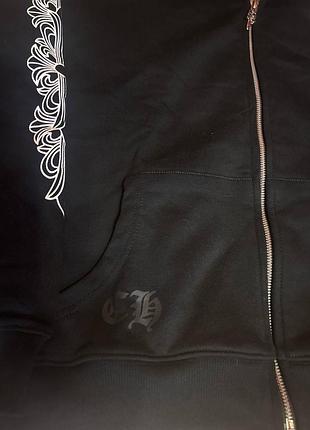 Зіп худі chrome hearts 3