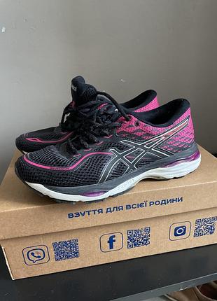Жіночі бігові кросівки asics gel-cumulus 19 з рожевими акцентами та фірмовими смужками