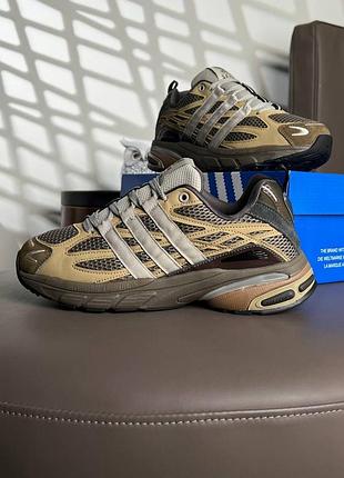 Adidas adistar cushion x song for the mute mustard brown