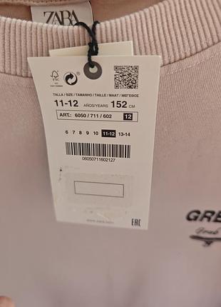 Плаття zara 4
