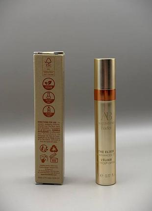 Augustinus bader the elixir with advanced tfc8®, 5 мл 2