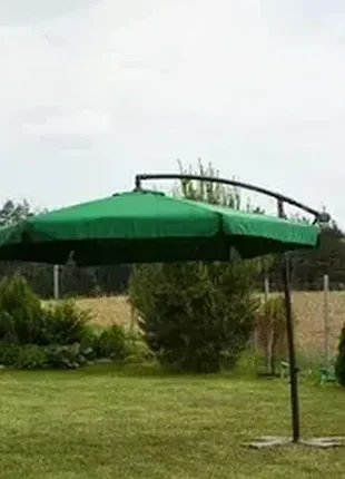 Зонт садовый 3 м