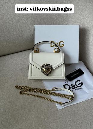 Сумочка small smooth calfskin devotion bag white🙃