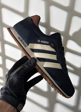 Adidas cl moss beige 4