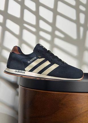 Adidas cl moss beige 5
