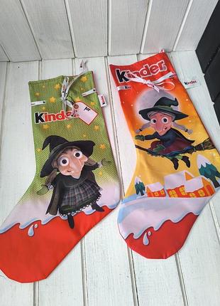 Декоративні носочки з бабою ягою баба яга кіндер kinder новорічні носочки носочок сапожок