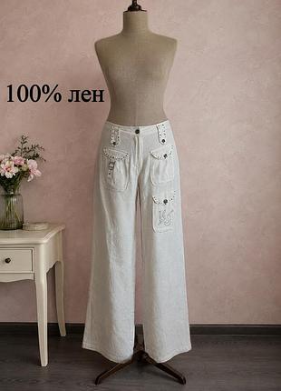 Льняные брюки krizia, р. 28