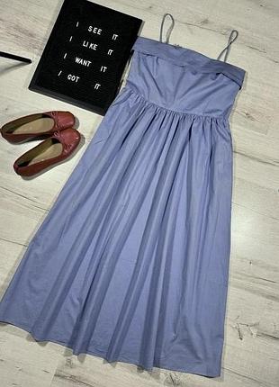 Длинное платье zara