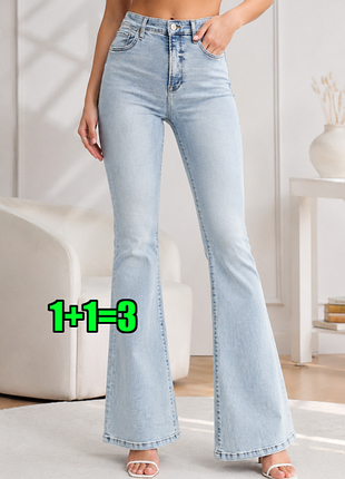 🤩1+1=3 голубые женские джинсы клеш стрейч высокая посадка river island, размер 50 - 52