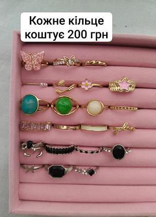 Кольцо сплав (1 шт) золотистое и серебристое
