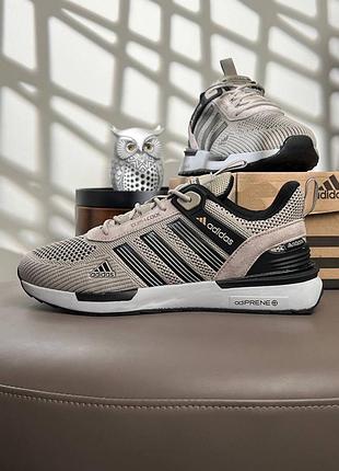 Adidas climacool beige black