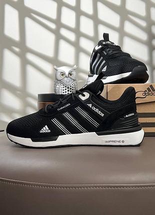 Adidas climacool black