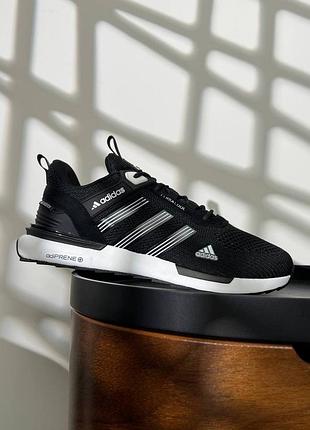 Adidas climacool black 5