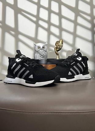 Adidas climacool black 2