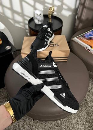 Adidas climacool black 9