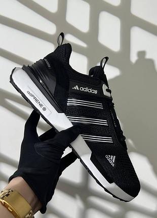 Adidas climacool black 4
